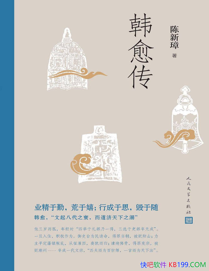 ���������������/����������Ҫ������������ѧ����/epub+mobi+azw3+pdf  