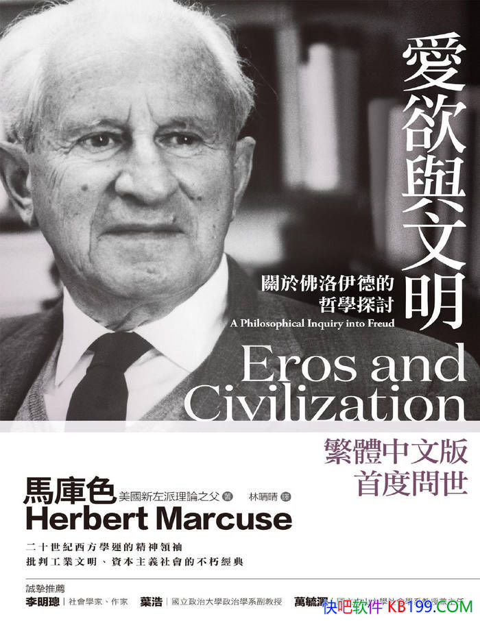 �����������������ڷ������µ���ѧ̽�֡�/�������/epub+mobi+azw3+pdf 
