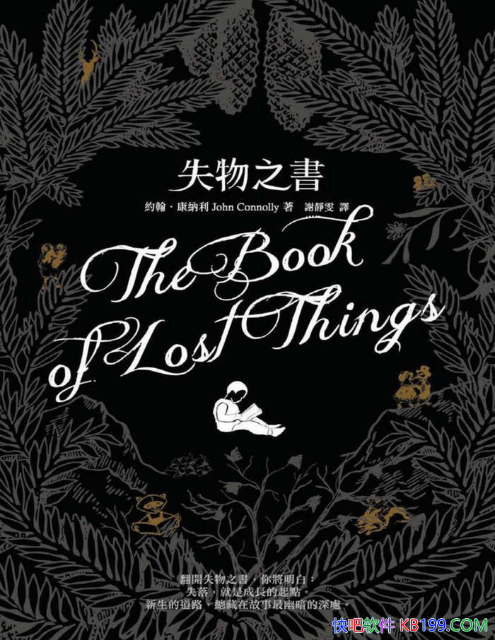 ��ʧ��֮�顷Լ����������/��������,  �����鱾������/epub+mobi+azw3+pdf 