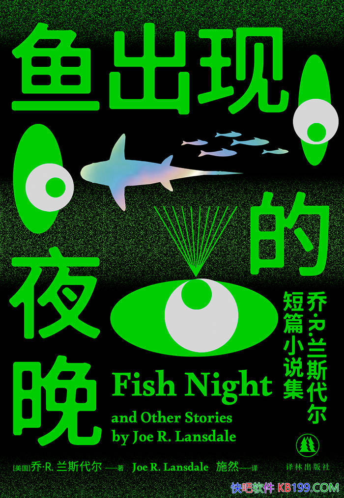 ������ֵ�ҹ��:  �ǡ�R.��˹������ƪС˵����/��ѧ��/epub+mobi+azw3+pdf 