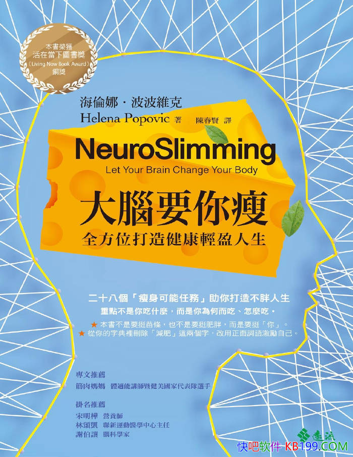 ������Ҫ���ݡ������ȡ�����ά��/ ������첻������ /epub+mobi+azw3+pdf 