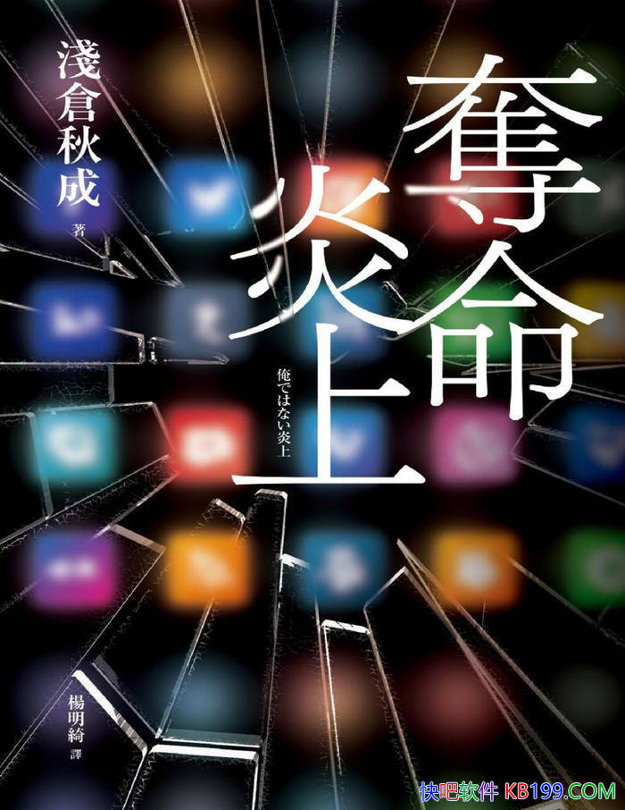���������ϡ�ǳ�����/���ִ�����������Ĳп�����/epub+mobi+azw3+pdf 