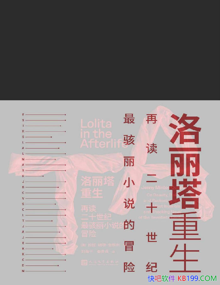 ������������: �ٶ���ʮ�������С˵��ð�ա���ѧ/epub+mobi+azw3+pdf 