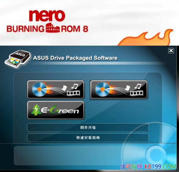 ��¼����Nero Express v12.0.19000+��������8/OEM������������OEM���к�