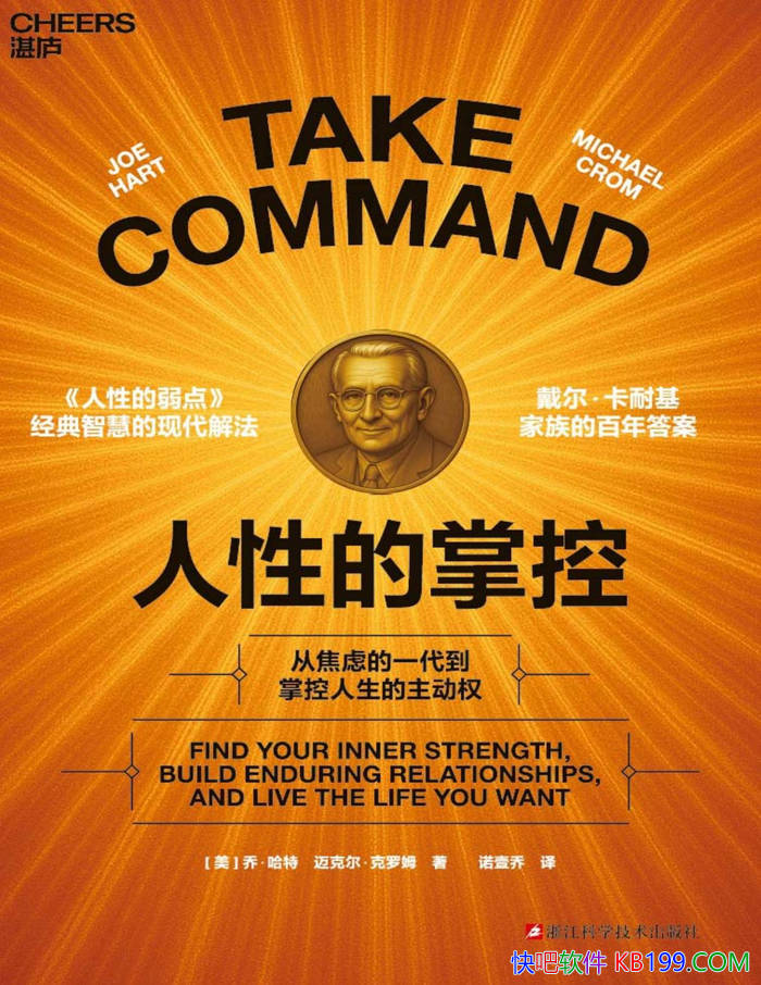 �����Ե��ƿء�[��]�ǡ�����/��������Ҫ��������ֵ/epub+mobi+azw3+pdf 