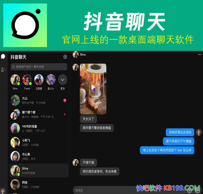 �������� v1.1.30 �ٷ���/�Ƕ����ڹ������ߵ�һ���������������