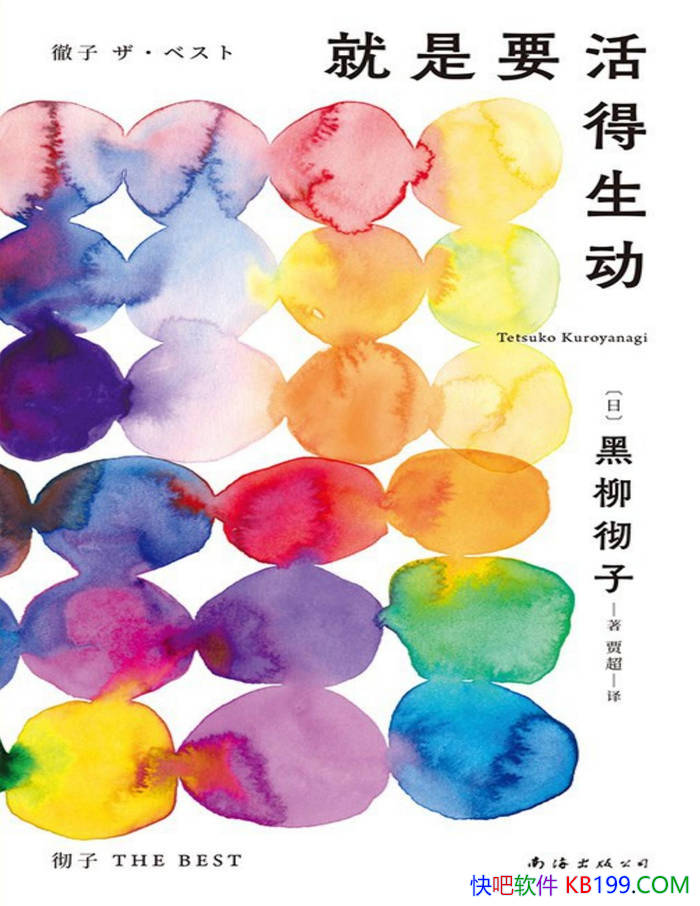 ������Ҫ���������[��] ��������/�������ӵ���ʼ�/epub+mobi+azw3+pdf 
