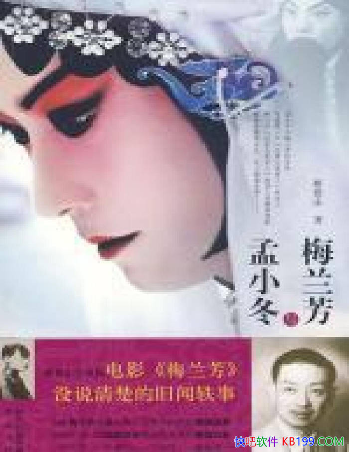��÷��������С�����̵�ɽ/һ�������������繼ѻ�/epub+mobi+azw3+pdf  