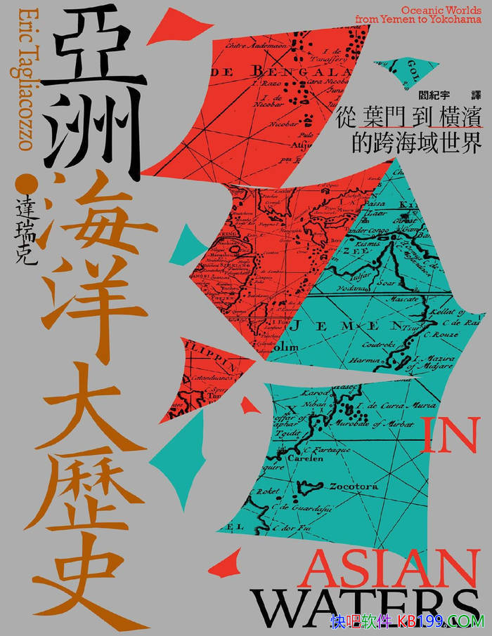 �����޺������ʷ�������/������޺������ʷ��Ǩ/epub+mobi+azw3+pdf  