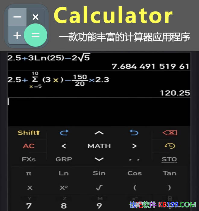 Calculator��׿��v2.5.2 �޸İ�/һ��ܷḻ�ļ�����Ӧ�ó���