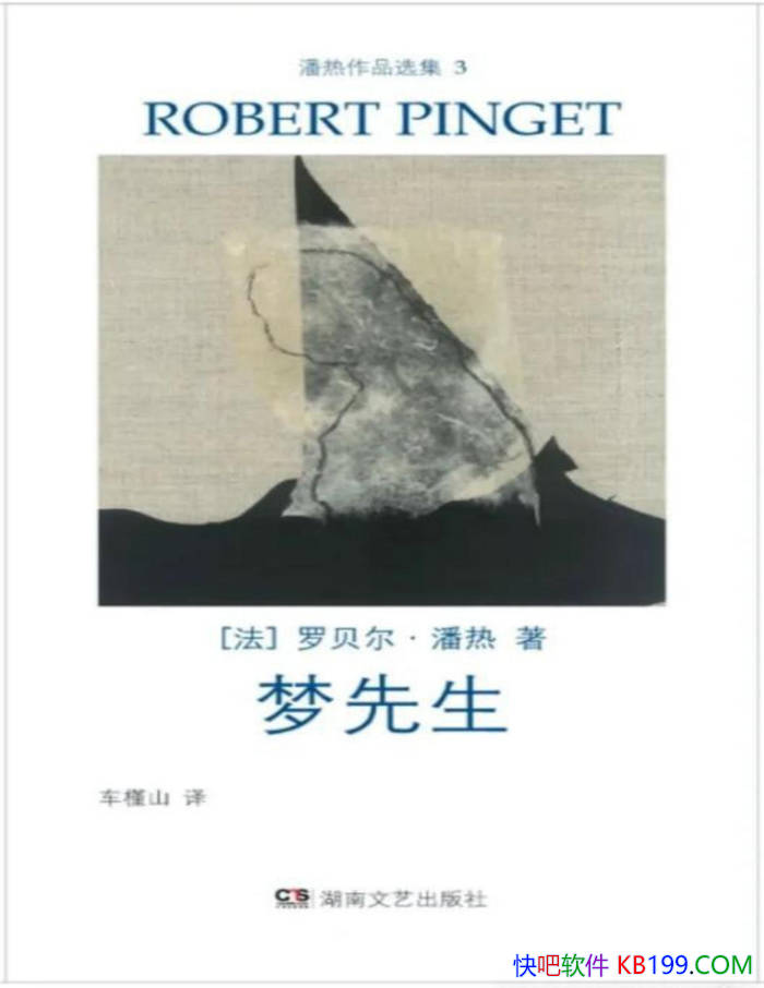 �����������ޱ���������/�����Դ�����˥�ܵ����� /epub+mobi+azw3+pdf  