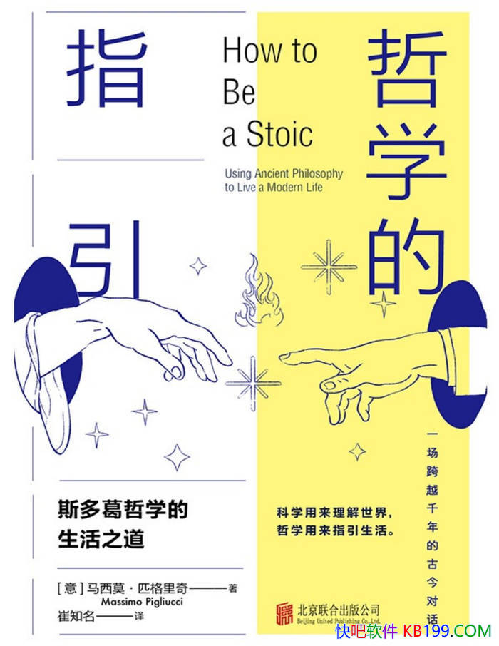 ����ѧ��ָ��: ˹�����ѧ������֮����/��ѧ����¼/epub+mobi+azw3+pdf  