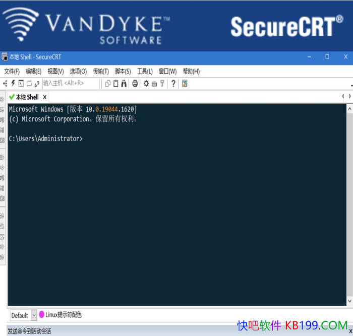 SecureCRT v9.6.3.3599 �����ƽ���ɫ��Я��/һ��ǿ����ն˷�������