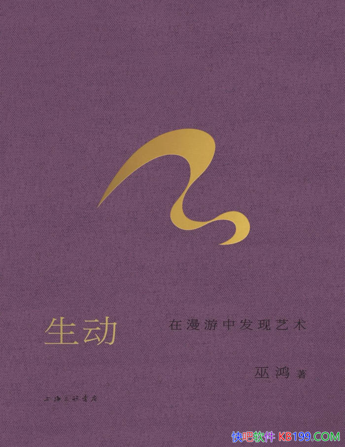 ���������������з���������[��]�׺�/��׽��������/epub+mobi+azw3+pdf 