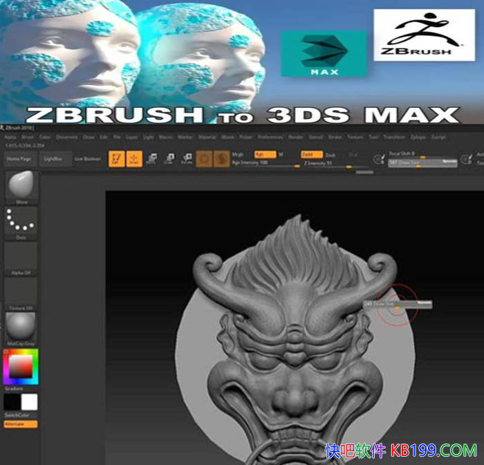 ZBrush 2026.2.1 �����ƽ��/רҵ���ֵ�� �滭���� 3D��ͼ����