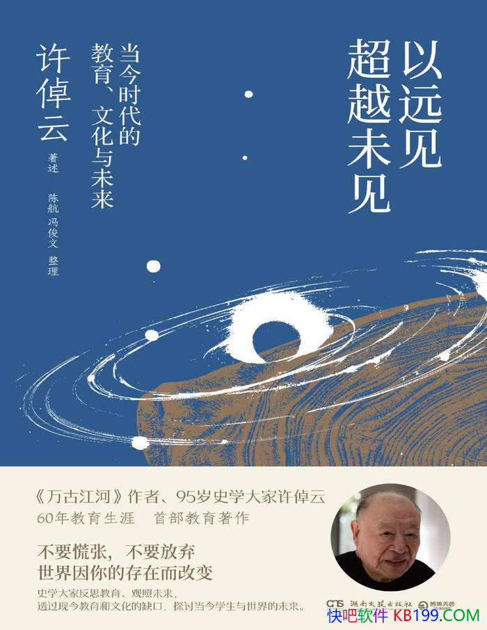 ����Զ����Խδ��������ʱ���Ľ������Ļ���δ���� /epub+mobi+azw3+pdf 