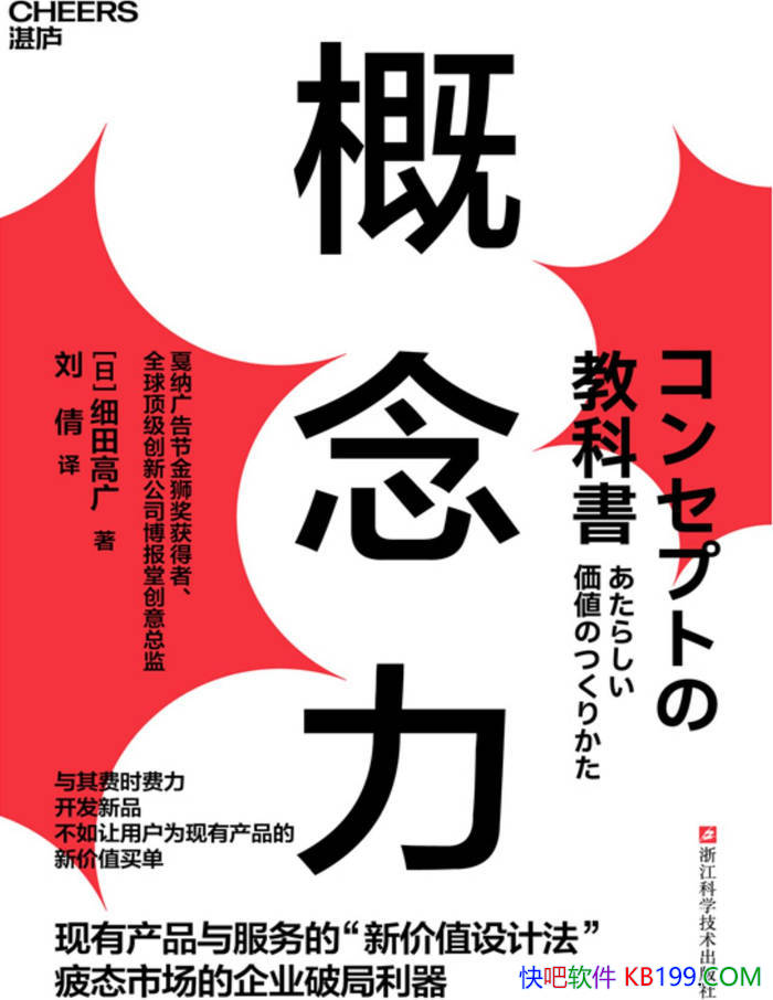 ����������[��] ϸ��߹�/�Ӹ��˼����ɵ�ȫ����/epub+mobi+azw3+pdf 