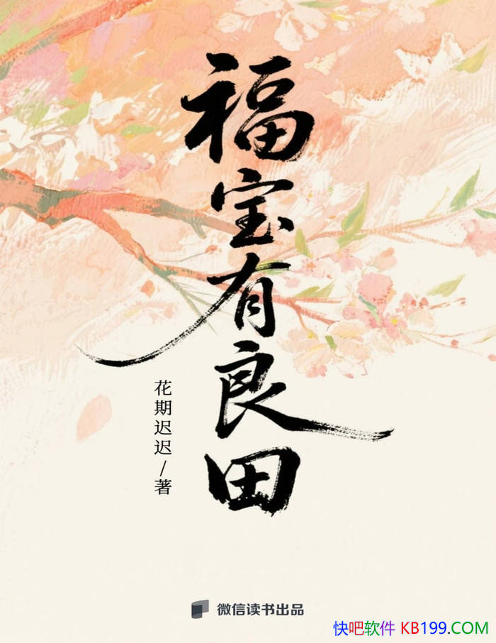 ��������������ڳٳ�/ĩ��Ů��������������С˵/epub+mobi+azw3+pdf 