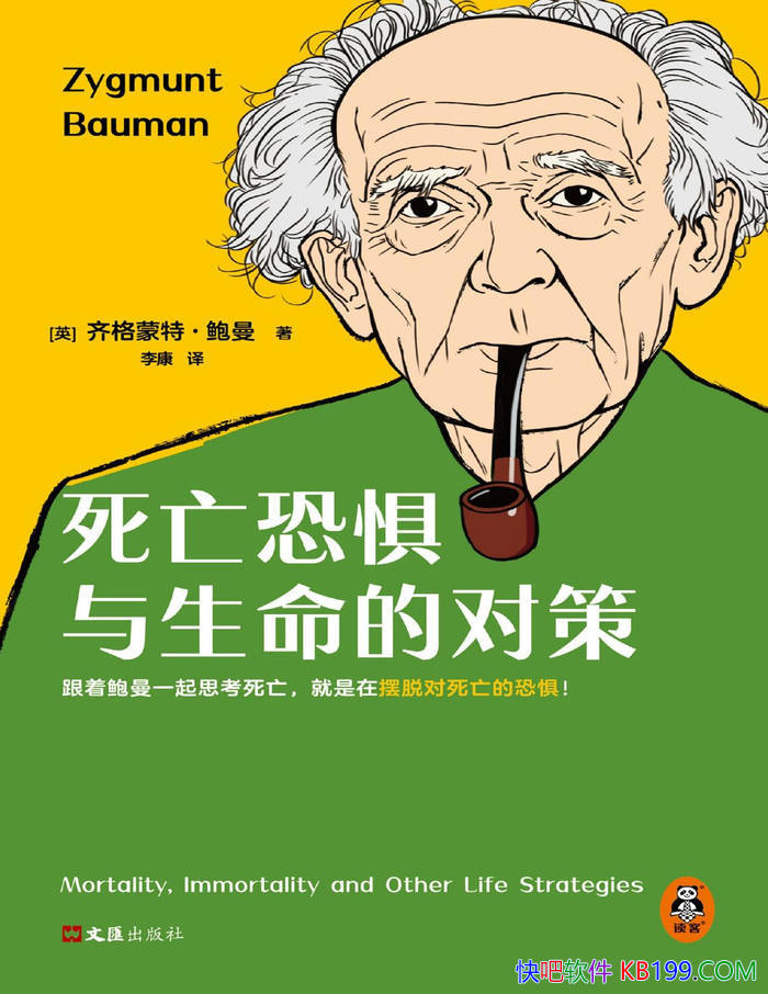 �������־��������ĶԲߡ�[Ӣ]������ء�����/���ѧ/epub+mobi+azw3+pdf 