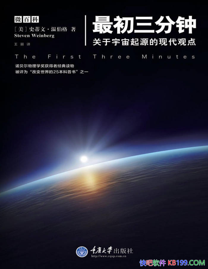 ����������� :  ����������Դ���ִ��۵㡷/���ն���/epub+mobi+azw3+pdf  