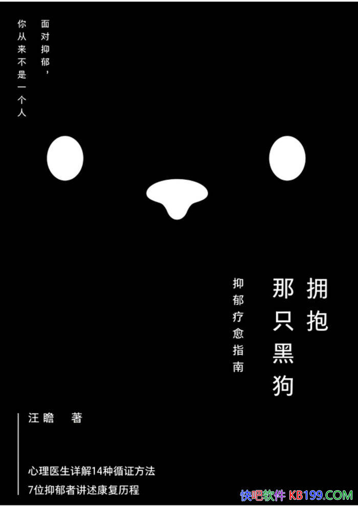 ��ӵ����ֻ�ڹ�����������ָ�ϡ���հ/�����Ʒ�ָ��/epub+mobi+azw3+pdf 