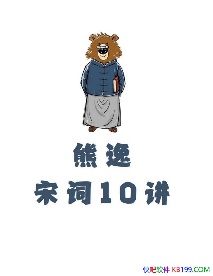 �����ݡ��δ�10����/ ���и��ܾ����δ������ѧ���� /epub+mobi+azw3+pdf 