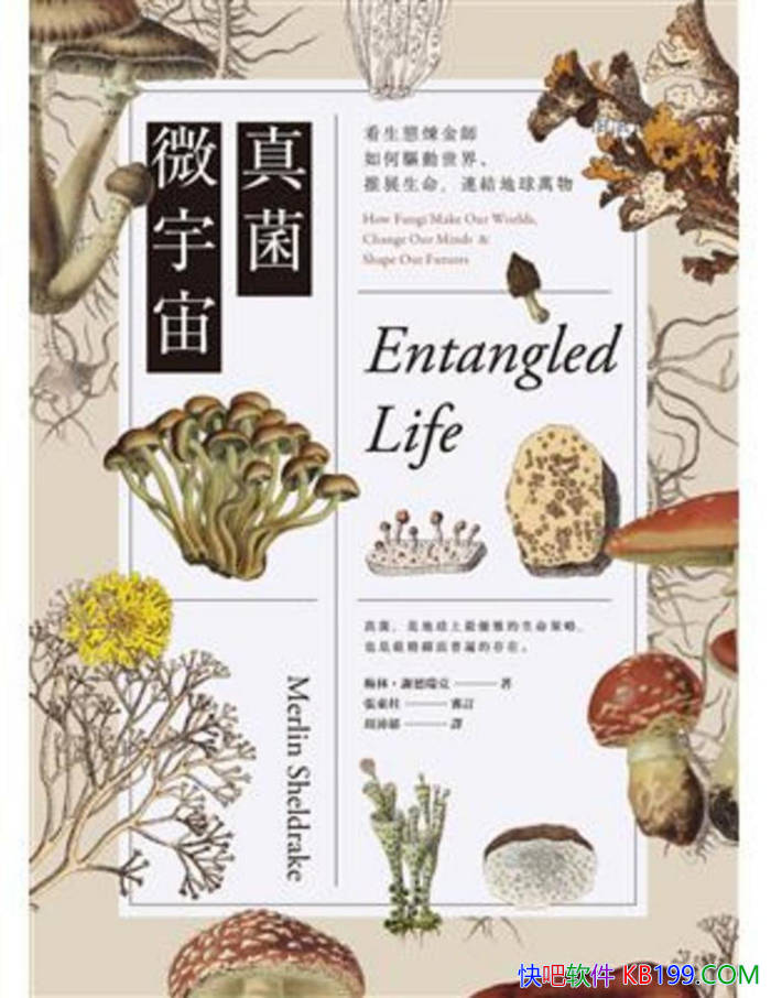 �����΢���桷÷�֡��x�����/ ��������͵����� /epub+mobi+azw3+pdf 