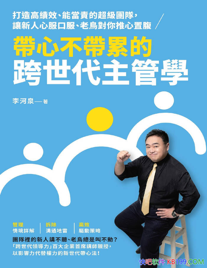 �����Ĳ����۵Ŀ���������ѧ��������־/��ҵ����ѧ/epub+mobi+azw3+pdf 