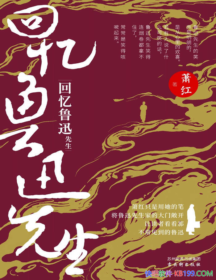 ������³Ѹ����������/��������³Ѹ�����ΰ������/epub+mobi+azw3+pdf 