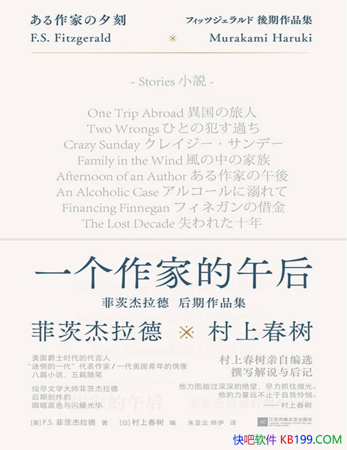 ��һ�����ҵ���󣺷ƴĽ����º�����Ʒ����/��ѧ��/epub+mobi+azw3+pdf 