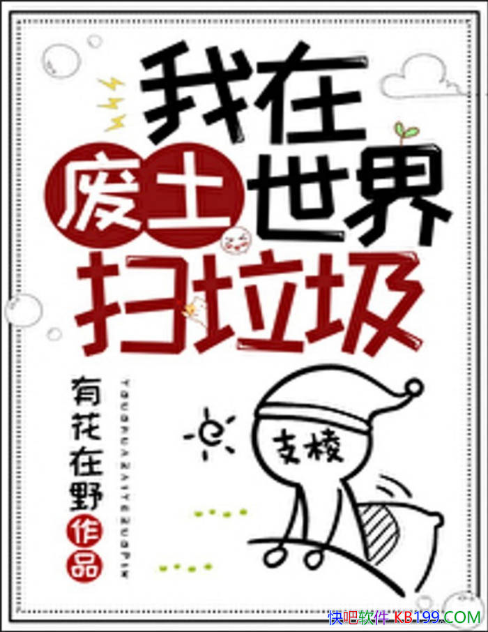 �����ڷ�������ɨ�������л���Ұ/����������ӱ����/epub+mobi+azw3+pdf 