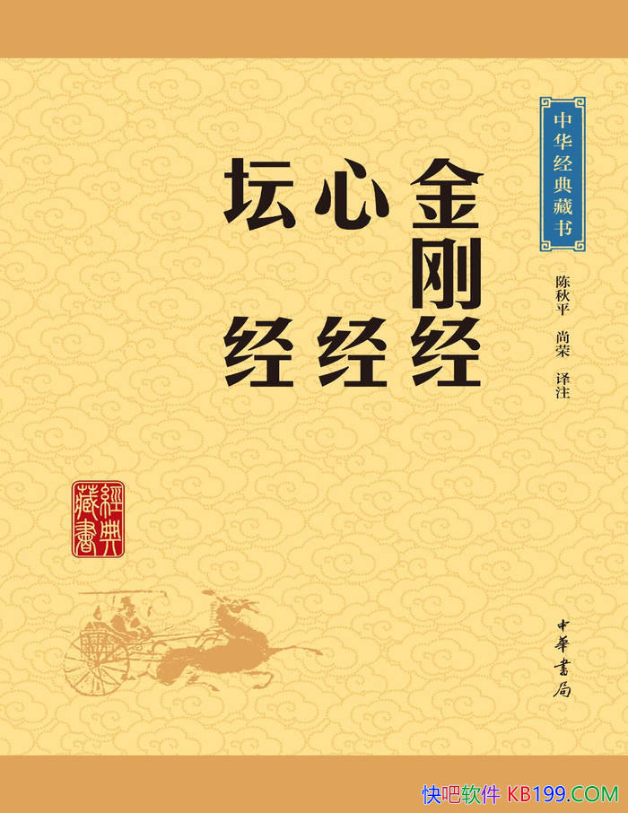 ����վ����ľ���̳��������ƽ/ �й�����������ľ��� /epub+mobi+azw3+pdf 