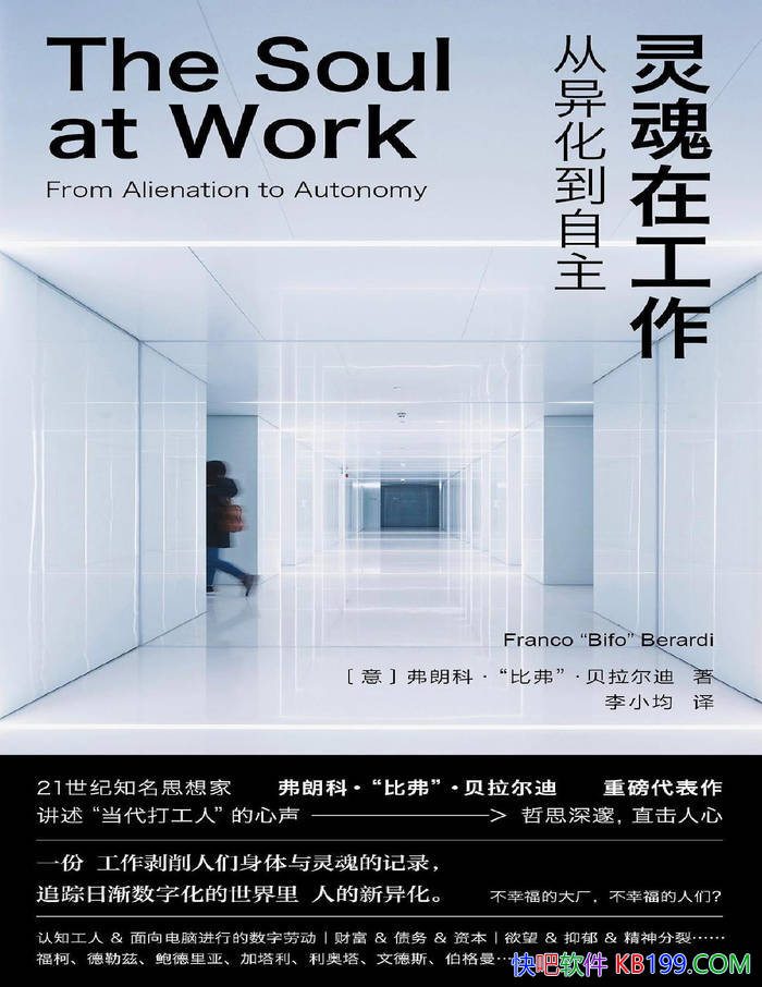 ������ڹ�����[��] ���ʿơ��ȸ����������� / ���ѧ /epub+mobi+azw3+pdf