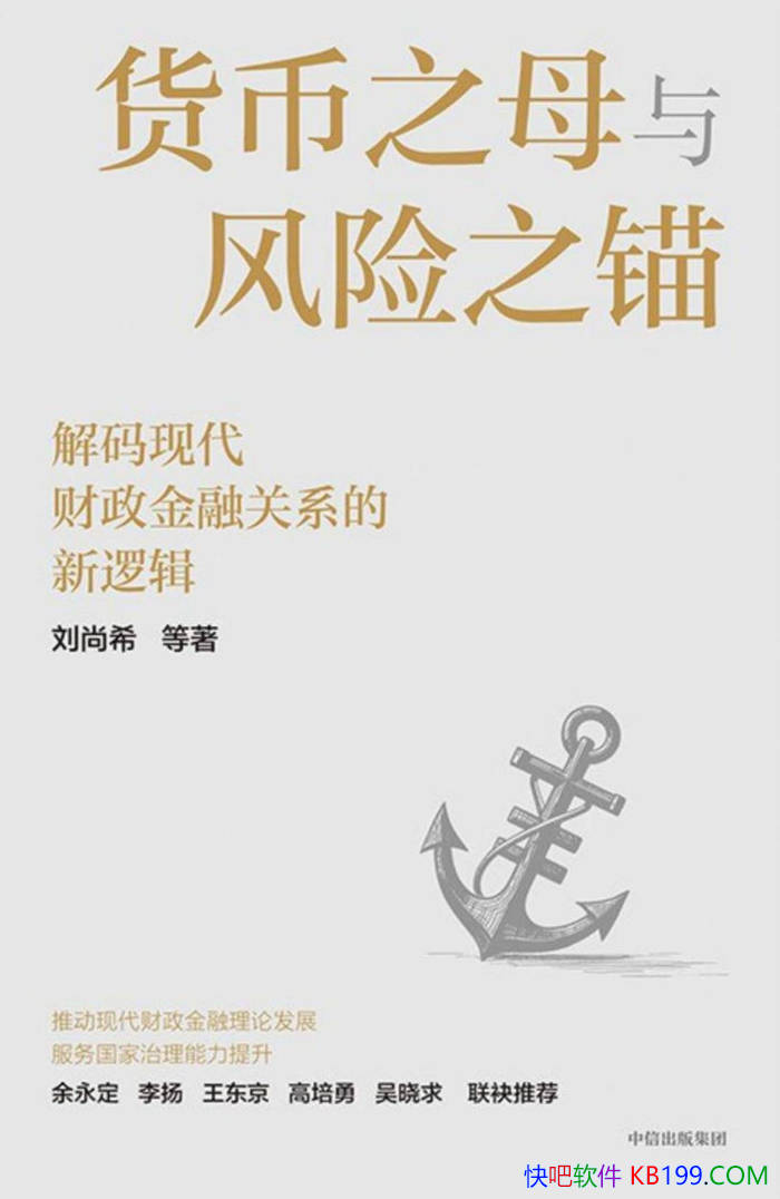 ������֮ĸ�����֮ê������ϣ/�������ڹ�ϵ���߼�/epub+mobi+azw3+pdf 