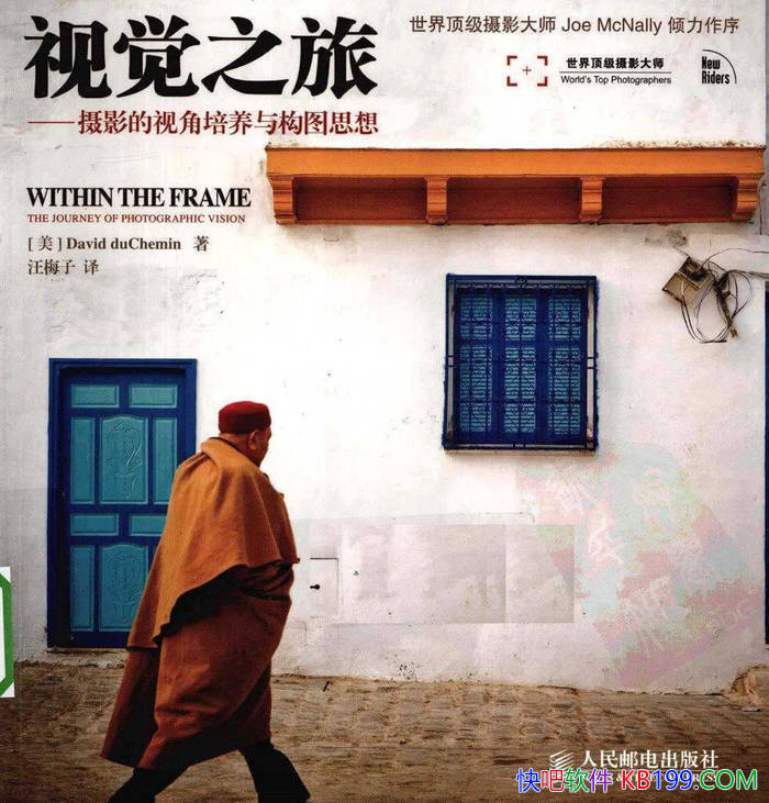 ���Ӿ�֮��1 :  ��Ӱ���ӽ������빹ͼ˼�롷/ ��Ӱ�� /epub+mobi+azw3+pdf 