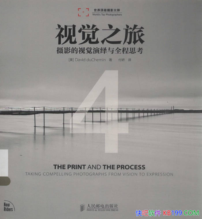 ���Ӿ�֮��4����Ӱ���Ӿ�������ȫ��˼����/ ��Ӱ�� /epub+mobi+azw3+pdf 