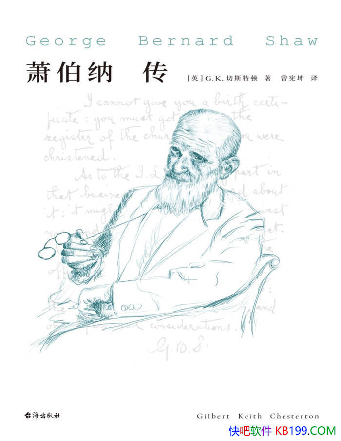 �������ɴ���[Ӣ]G.K.��˹�ض� /������˼�봫�Ǿ���/epub+mobi+azw3+pdf 