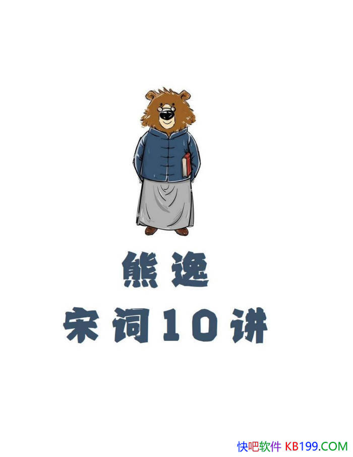 �����ݡ��δ�10��������/ ������ܾ����δ���ѧ���� /epub+mobi+azw3+pdf 