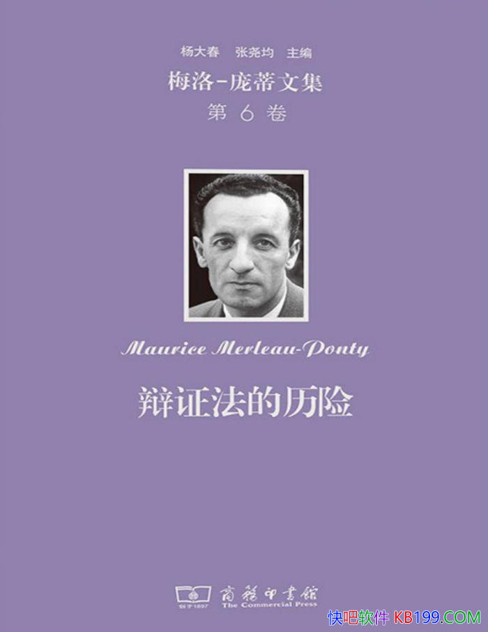 ����֤�������ա���-÷�塤�ӵ�/÷�塤�ӵ��ļ���6��/epub+mobi+azw3+pdf 