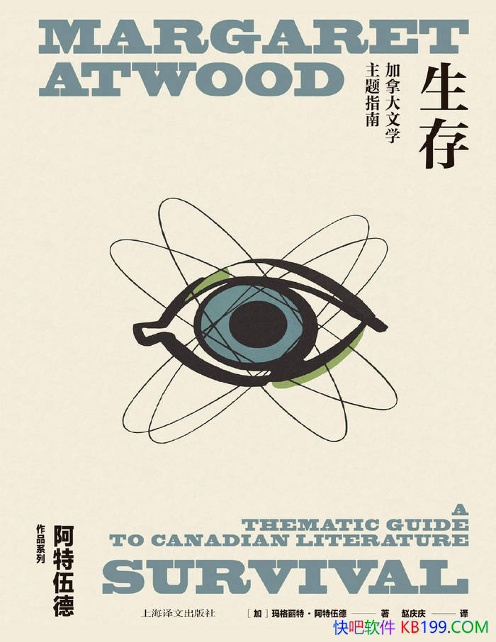 ������:���ô���ѧ����ָ�ϡ�������ء�������� ��/epub+mobi+azw3+pdf 