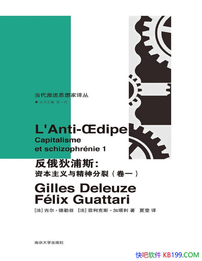 ����������˹�������������� / ��������ʵ��ϵ�ķ��� /epub+mobi+azw3+pdf 
