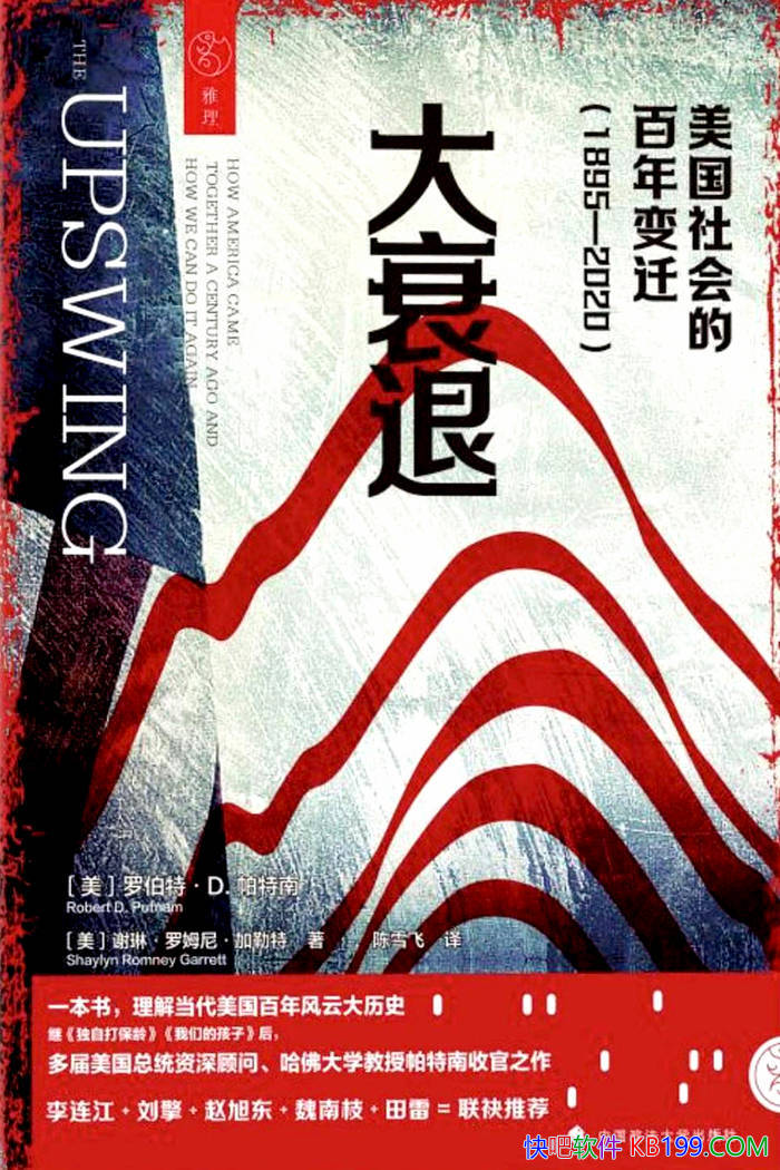 ����˥�ˡ�[��]�޲��ء�D.������/�������İ����Ǩ/epub+mobi+azw3+pdf 