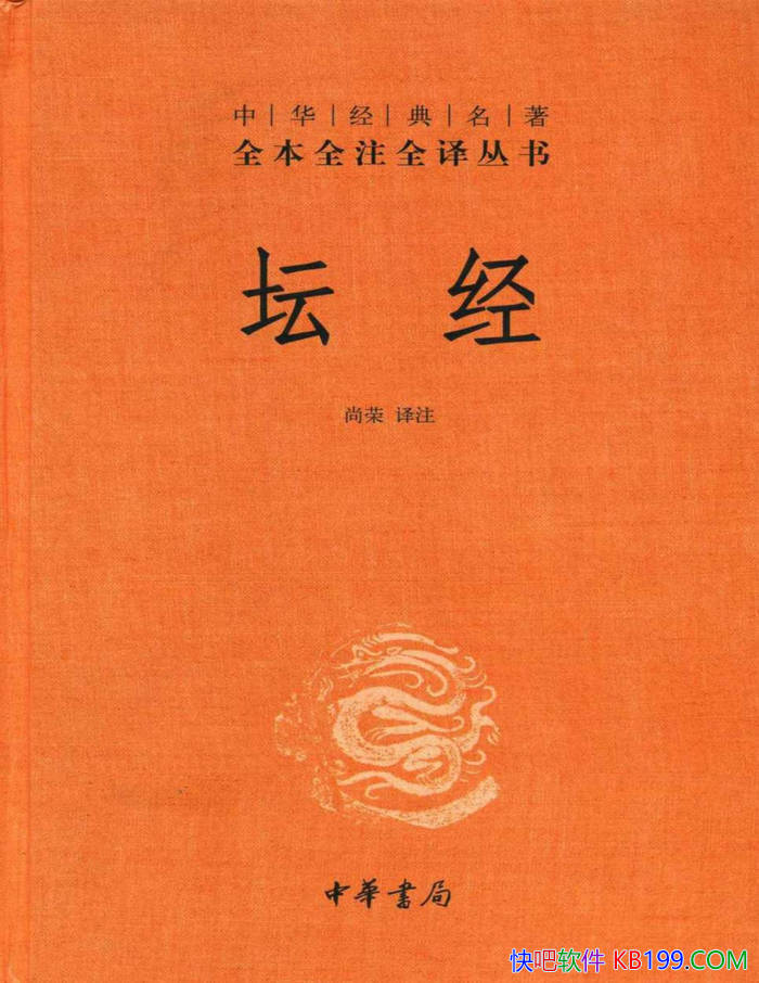 ��̳��������/����������ѣ������������ͳһ����/epub+mobi+azw3+pdf 