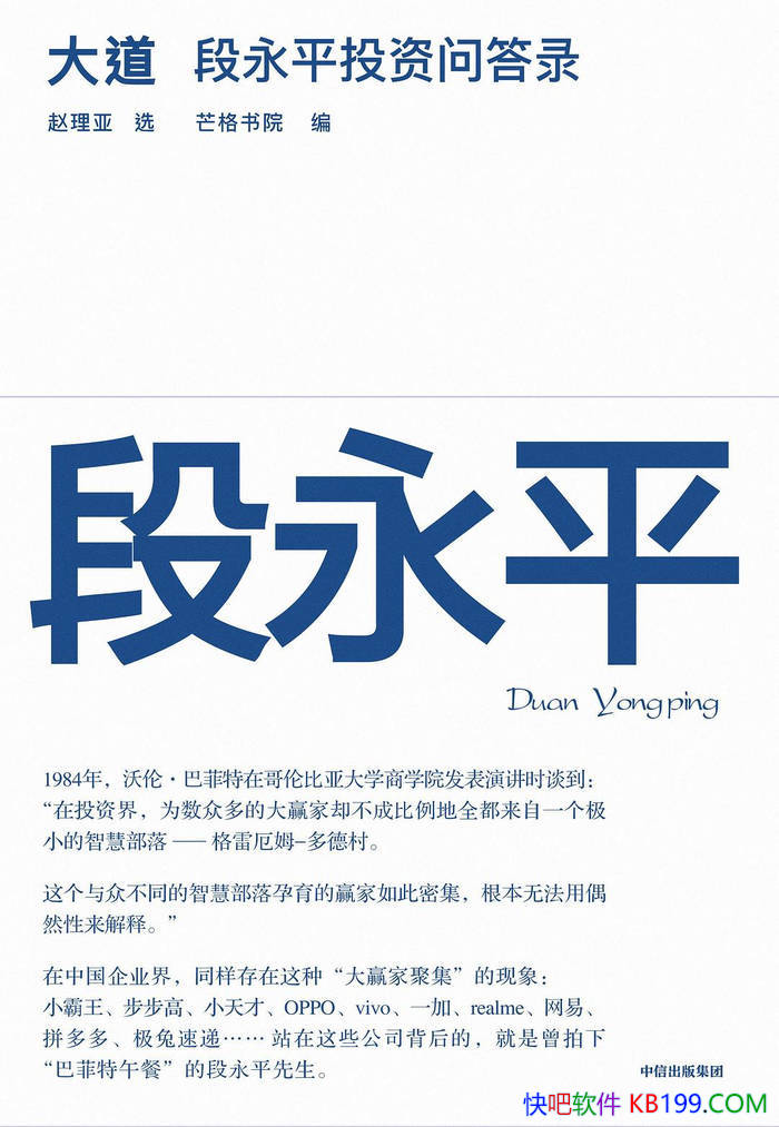 �����: ����ƽͶ���ʴ�¼�������� ��/����Ͷ���ĵ�/epub+mobi+azw3+pdf 