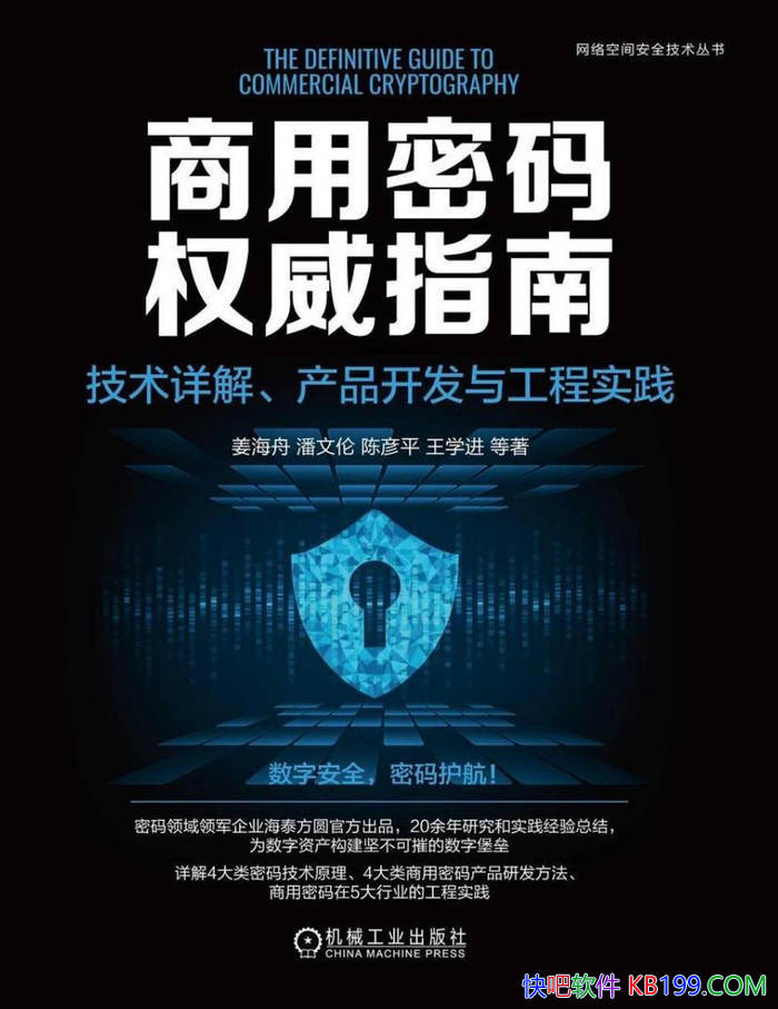 ����������Ȩ��ָ�ϡ�������/��������������ļ���/epub+mobi+azw3+pdf 