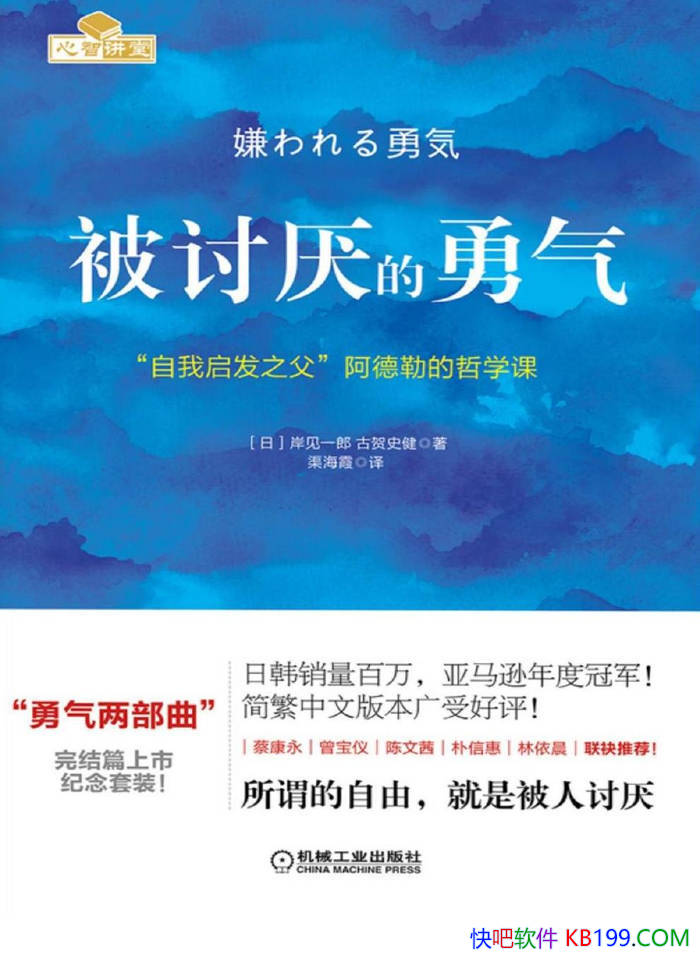 �������������������һ�ɡ��ź�ʷ��/ ����������ѧ /epub+mobi+azw3+pdf 