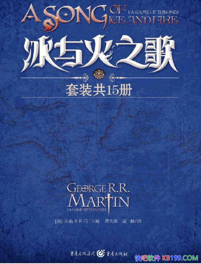 �������֮�衤1-5����[ȫ15��] ���Ρ�R������/ ����� /epub+mobi+azw3+pdf 