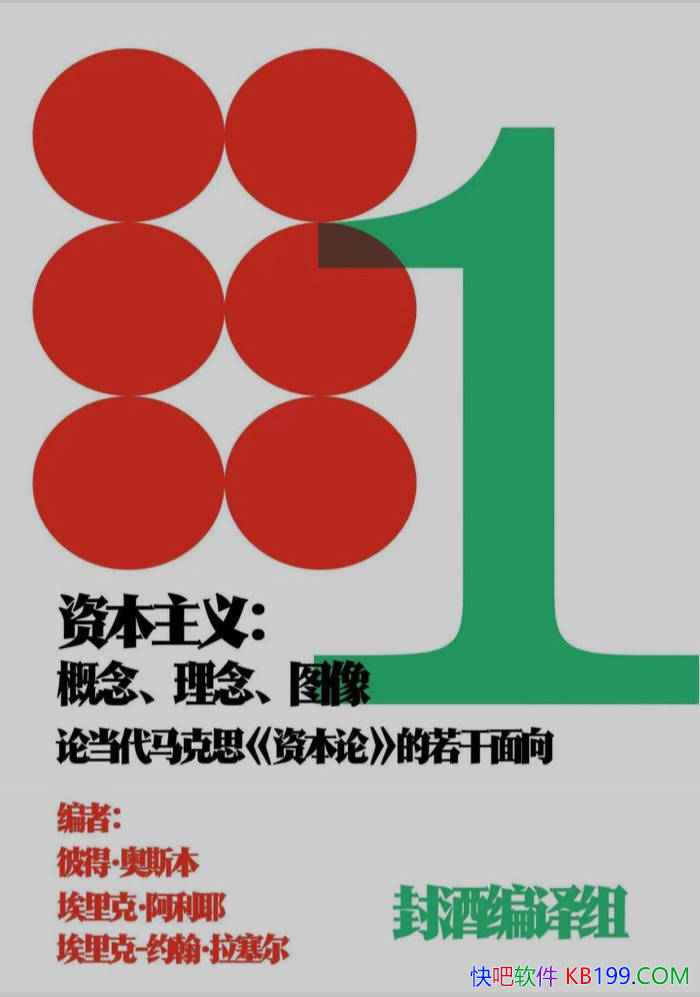 ���ʱ����壺������ͼ��[Ӣ]�˵á���˹�� ��/epub+mobi+azw3+pdf 