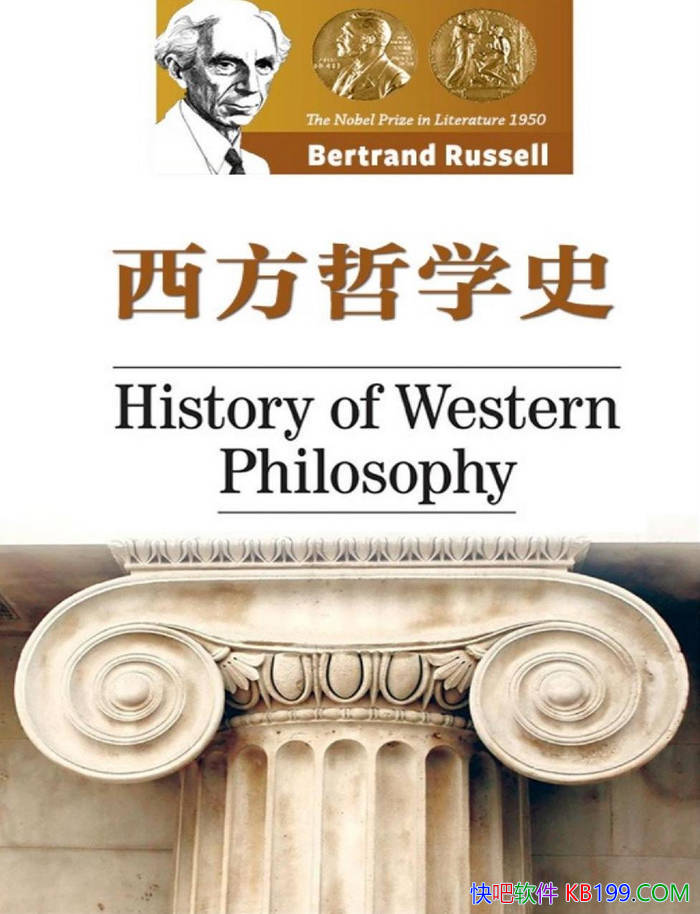 ��������ѧʷ������/���ǳ��������������ѧ�̿���/epub+mobi+azw3+pdf 
