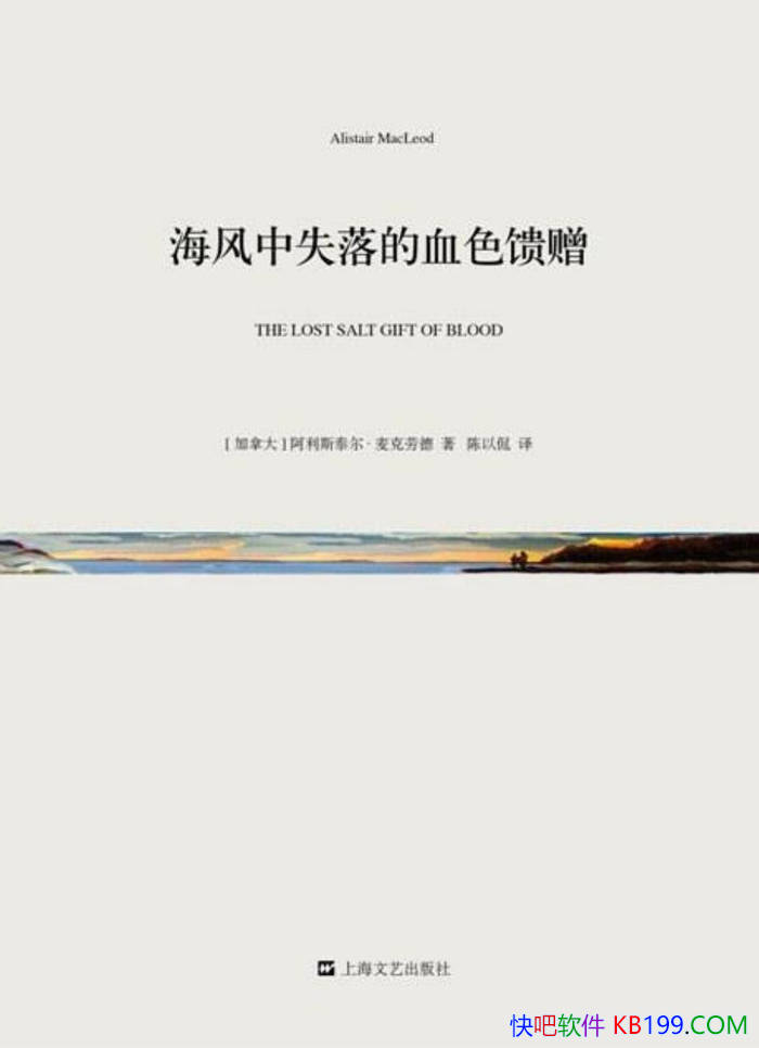 ��������ʧ���Ѫɫ������[��] ����˹̩��������͵�/epub+mobi+azw3+pdf 